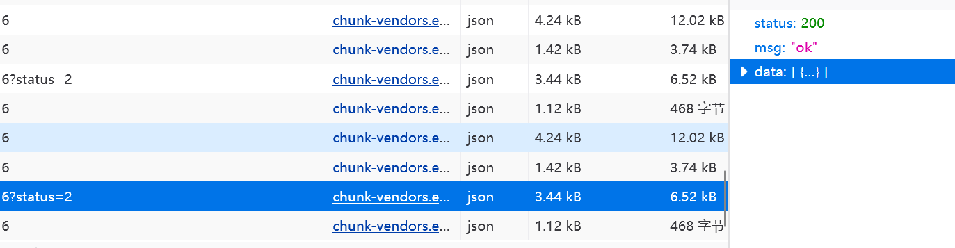 5fd31202507191430565567.png