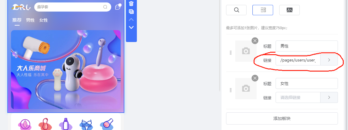 603be202403051428066209.png