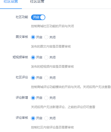 607fb202509171129291166.png