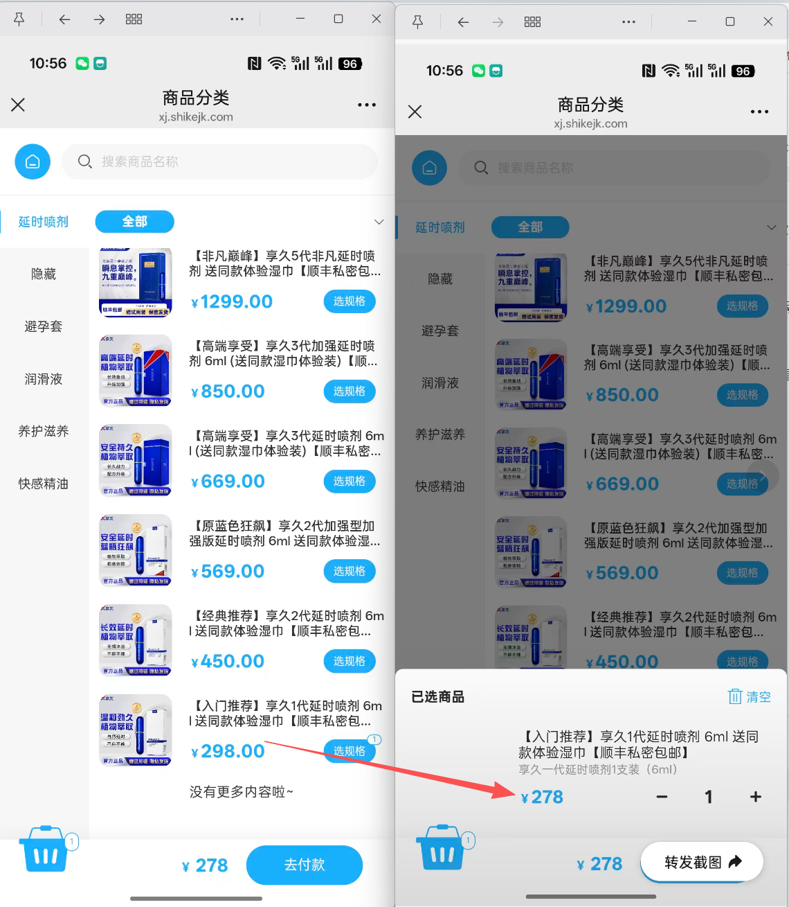60e90202608261057033536.png