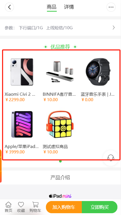 60f71202505240918403518.png