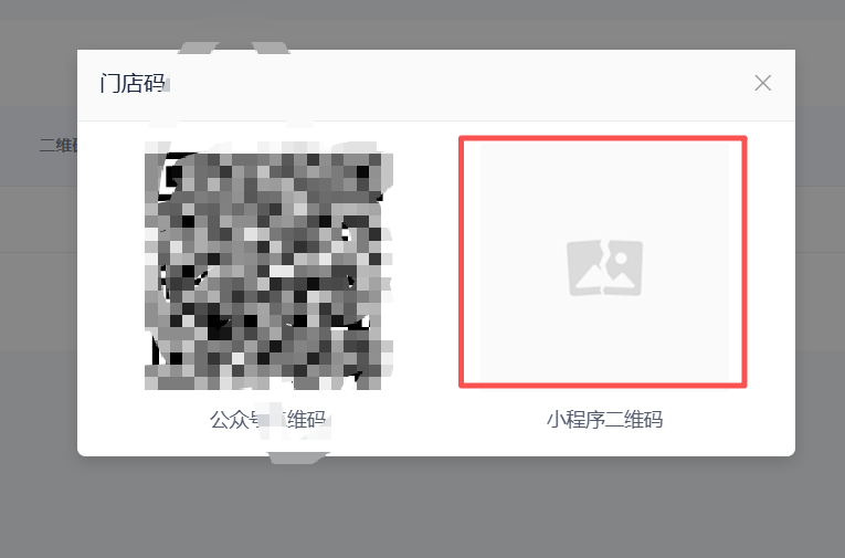 614ed202606081541227573.png