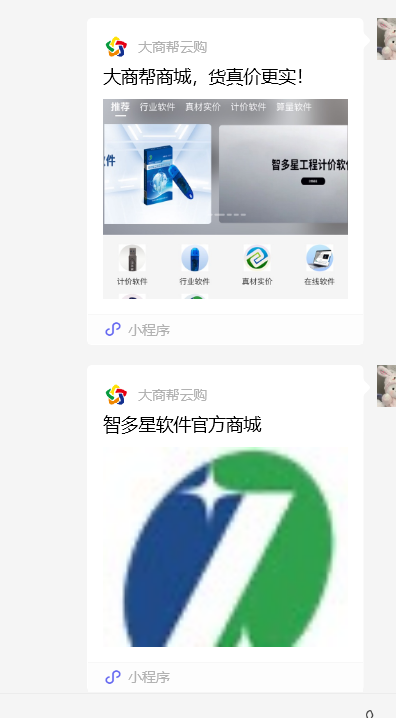 6175d202309091018574852.png