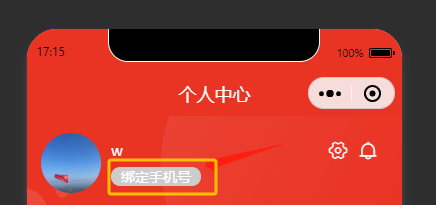 618a120231014171925635.png