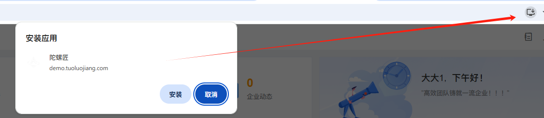 6190b202506102018024745.png