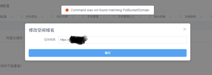 61fa620240423110611753.png