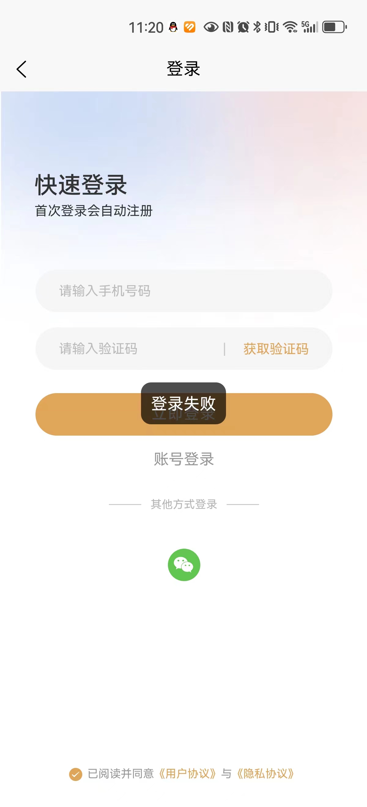 62178202407291121036954.jpg