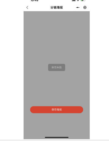62be2202311201639573147.png