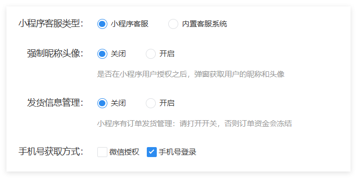 62cb3202608251519521972.png