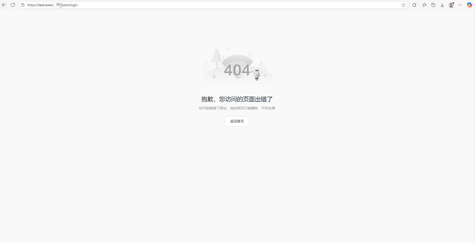 63035202508191000313475.png