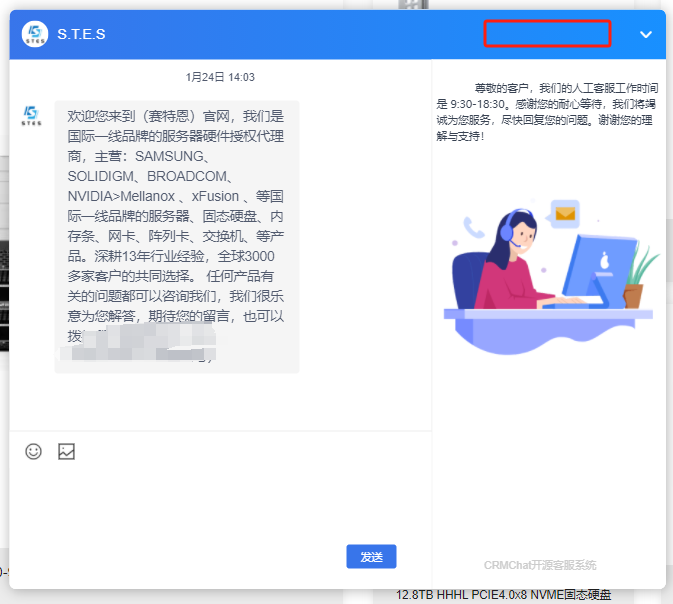 630cf202401241706251265.png