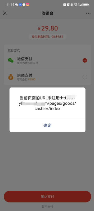 63389202401101343405534.png