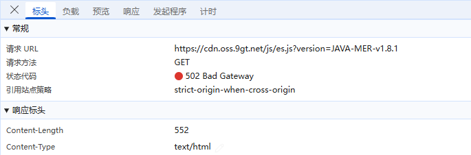 6391c202508051010284.png