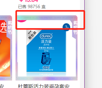 63df120250802090916870.png