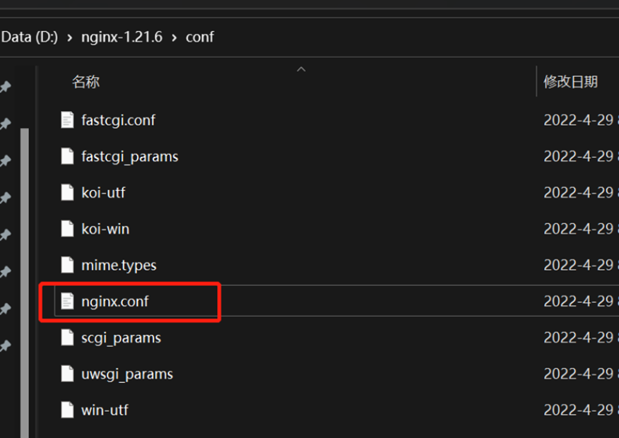 63f68202306141059278950.png