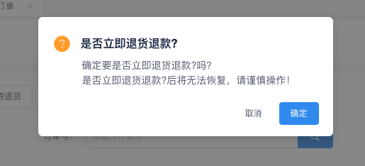 647af202212151414312307.png
