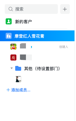 6481a202506121151055431.png