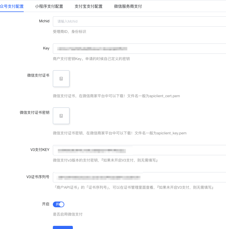 64d23202508311958096110.png