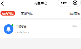 654c3202304011138542969.png