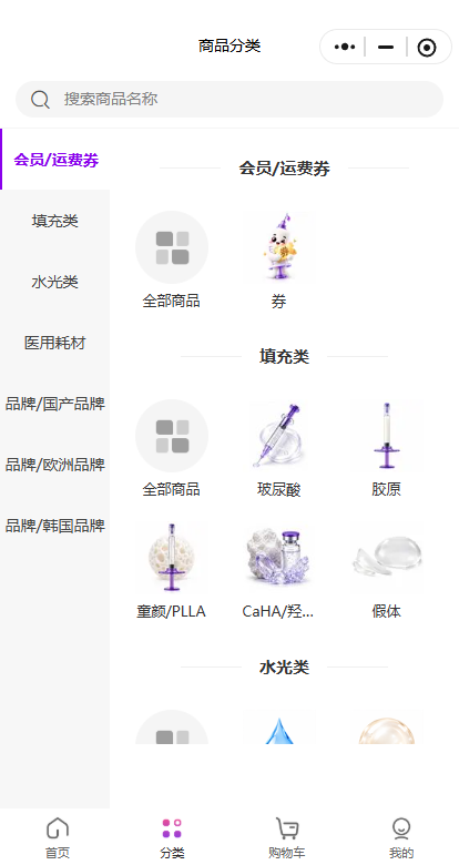 6655b202609141352238947.png
