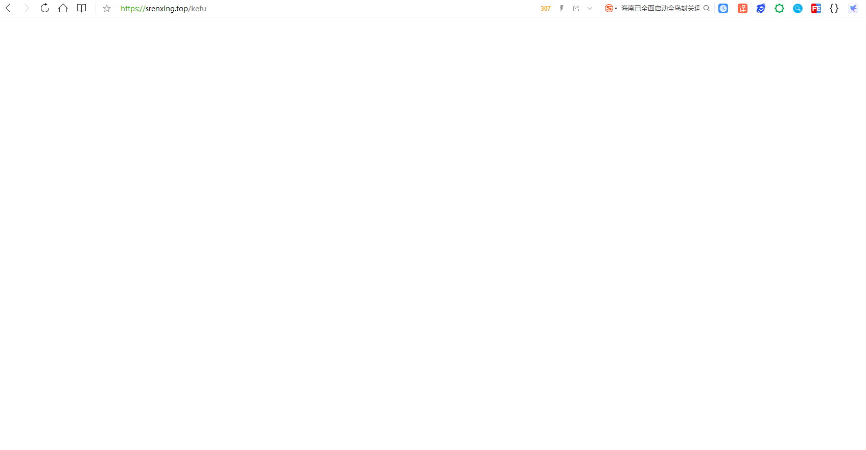 6659b202303310904327483.png