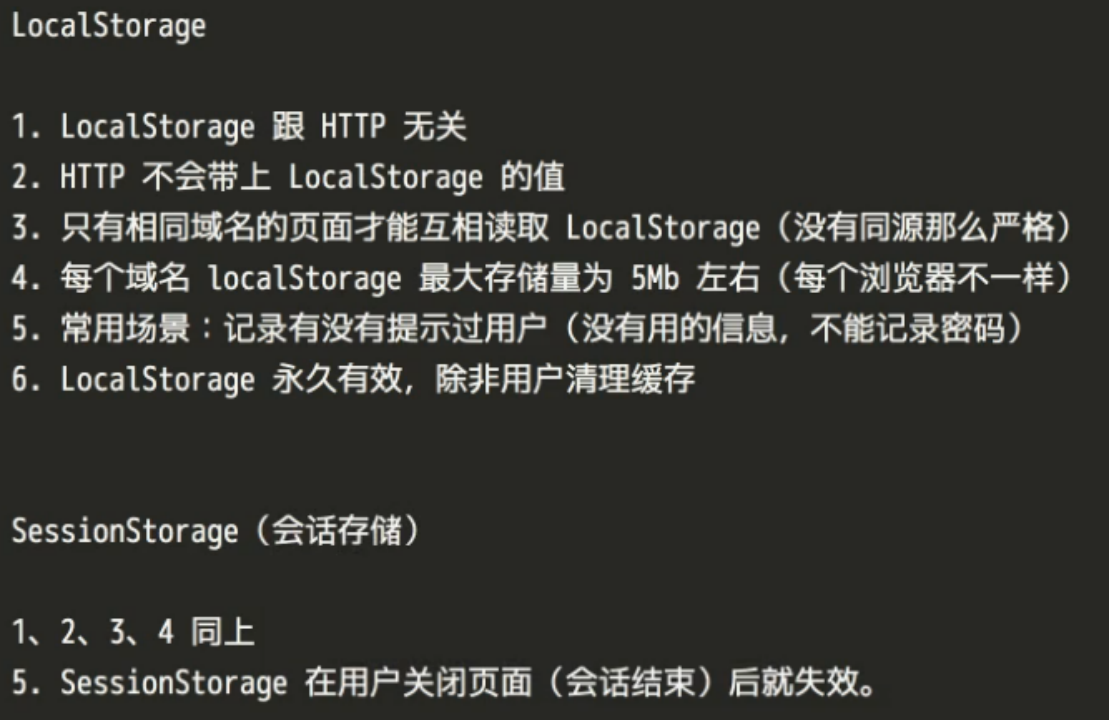 669c9202303291048555608.png