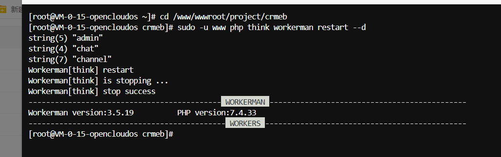 67111202608091125513012.png