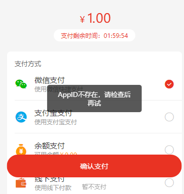 6752d202306291527584910.png