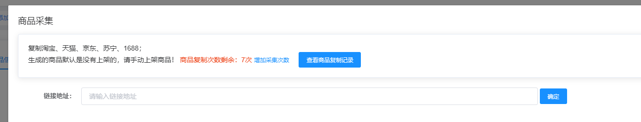 6803d202303022239201062.png