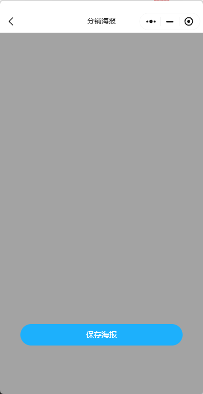 6818820250514105336174.png