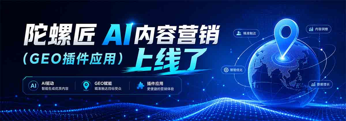 深圳市汇邦尼科技有限公司