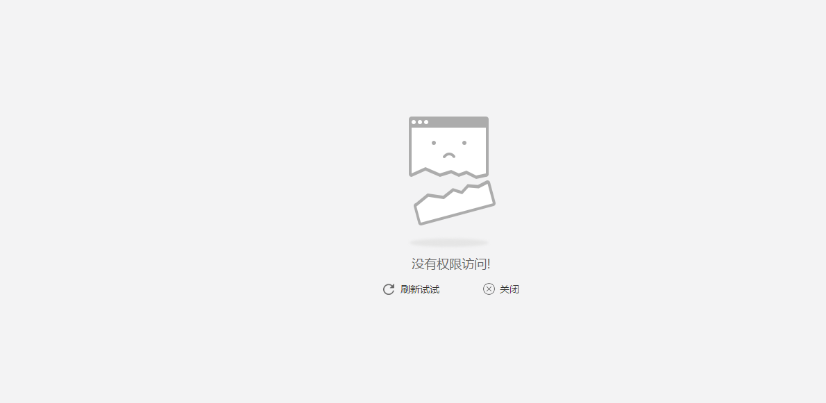 68cd1202510081027537853.png