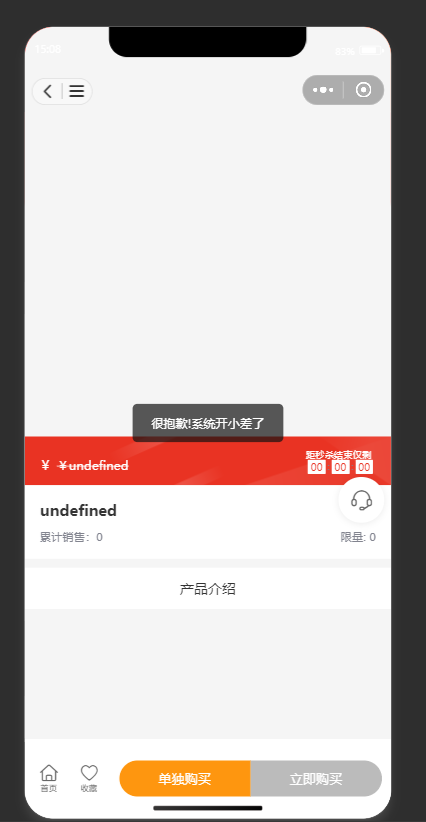 68e68202211171509303684.png
