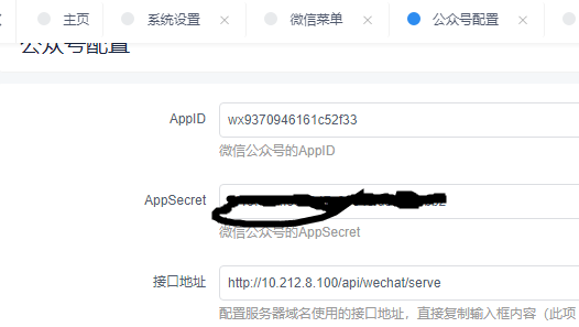 698a1202304300956538023.png