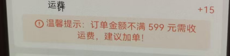 69cb5202510200959367318.png