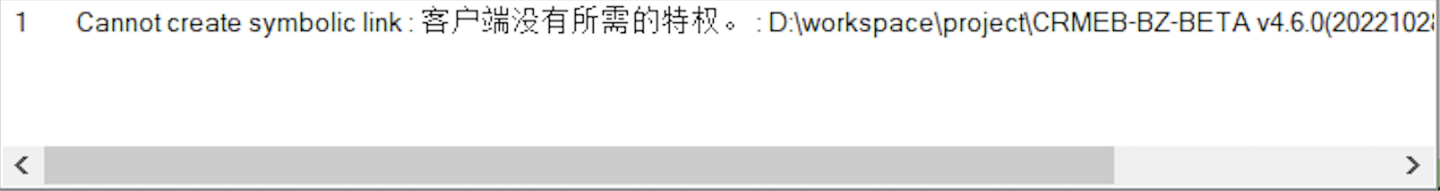 69d30202211141431193210.png