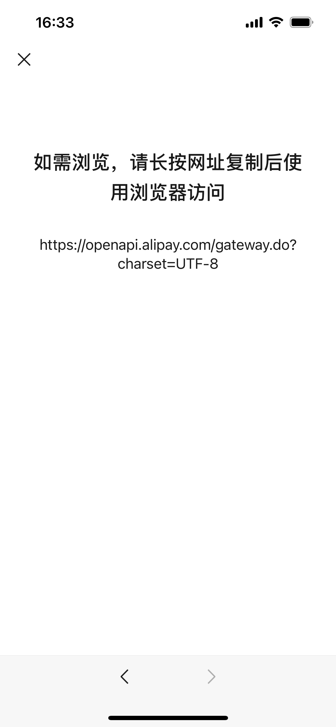 6a0d7202505301434121728.png