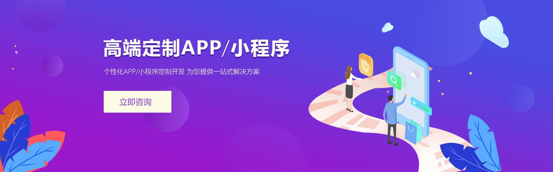 成都黑狐科技有限公司