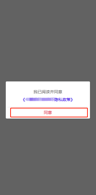 6a60a202307310914171134.png