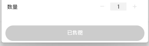 6c63b20250821154108435.png