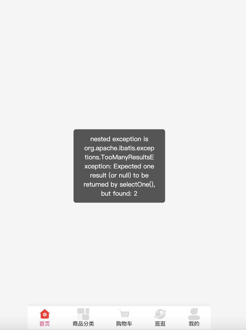 6d5bb202505221849382850.png