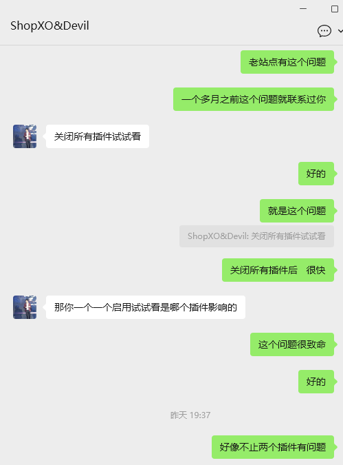 6dac920250723145807214.png