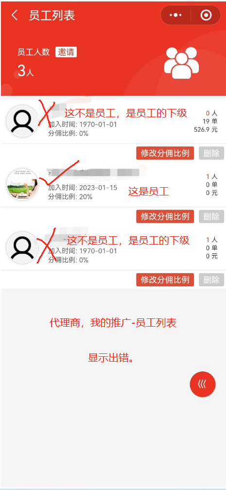 6db2f202301161002559882.png
