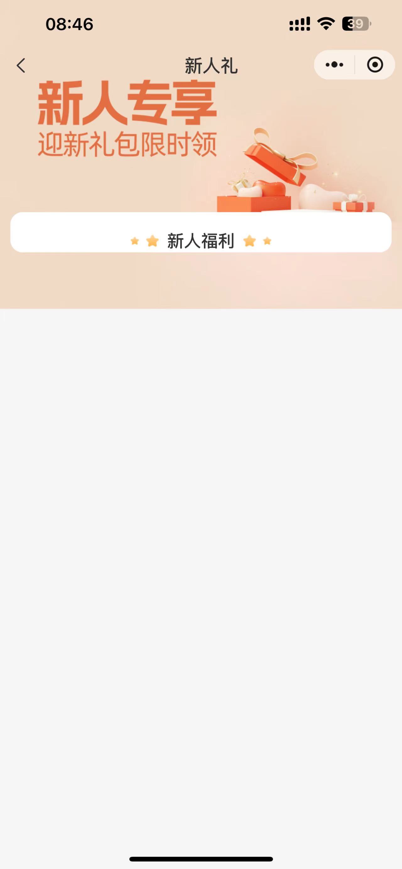 6dcc2202407040916057543.jpg