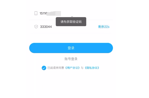 6ecef202211241530083868.png
