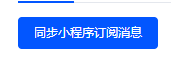6f0ae202504141852206236.png