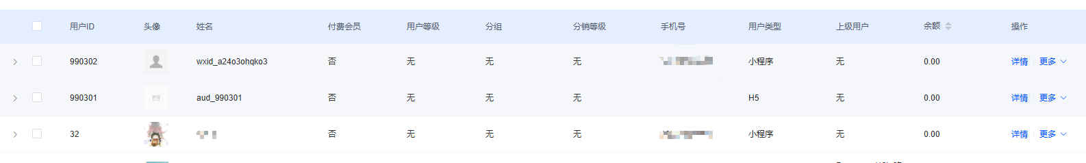 707e9202610311321069063.png