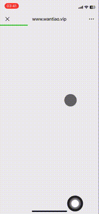 70a2c202506160359375149.gif