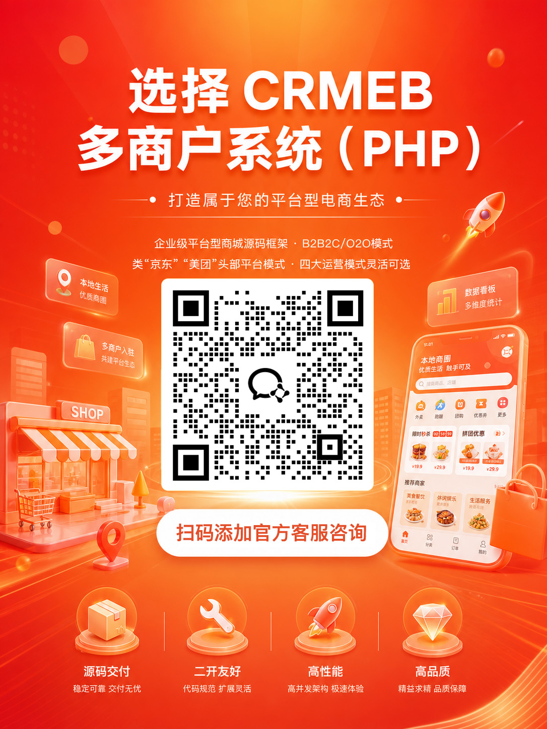7143d202605211740452596.jpg