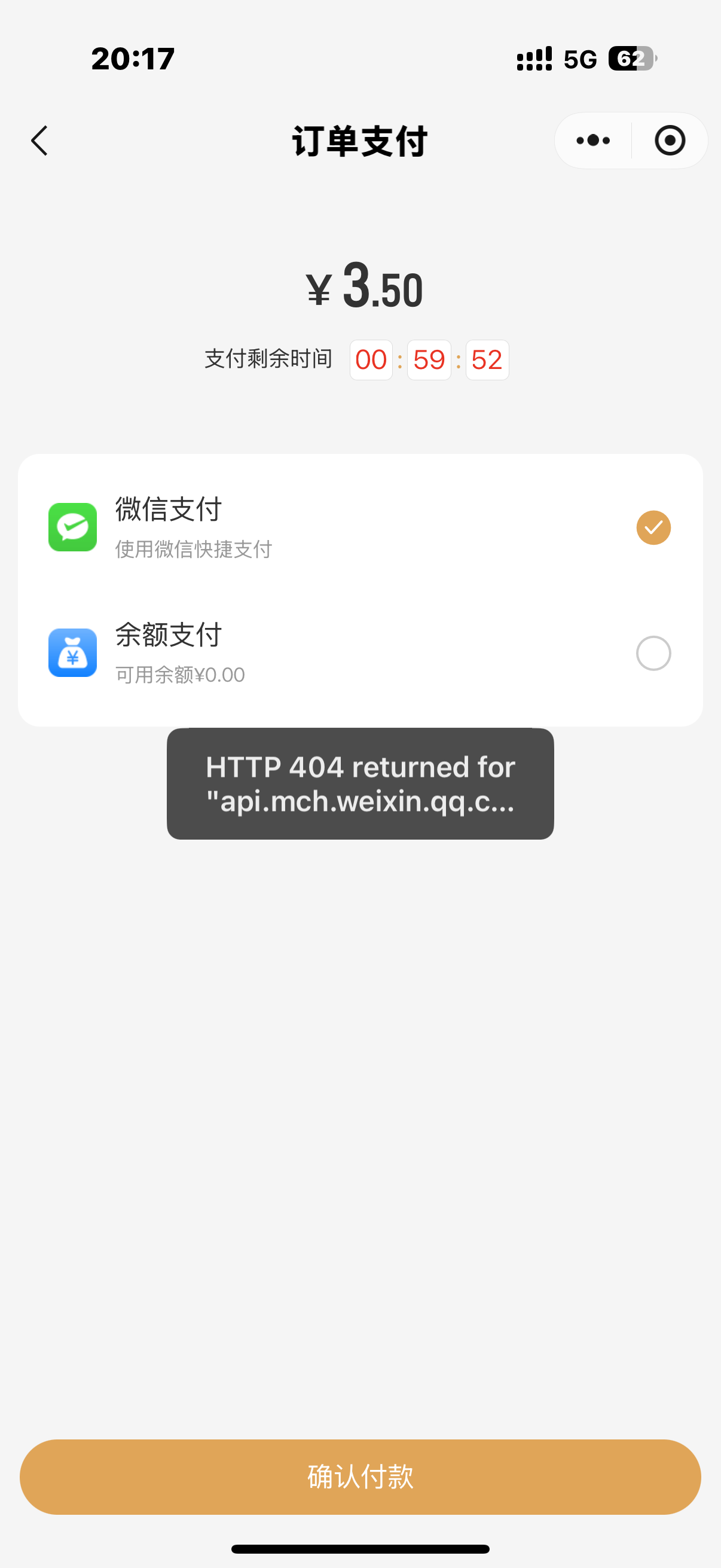 71cf6202505130915107873.png